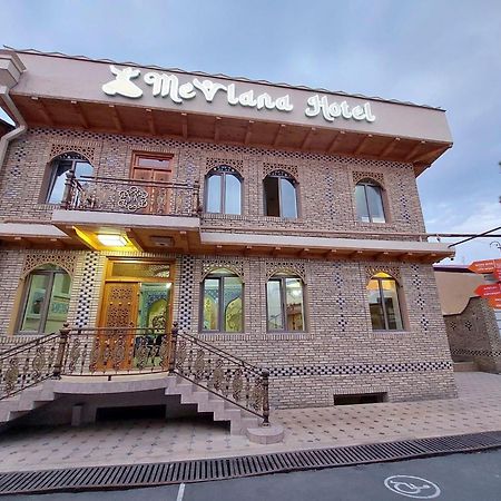 Mevlana Hotel سمرقند المظهر الخارجي الصورة