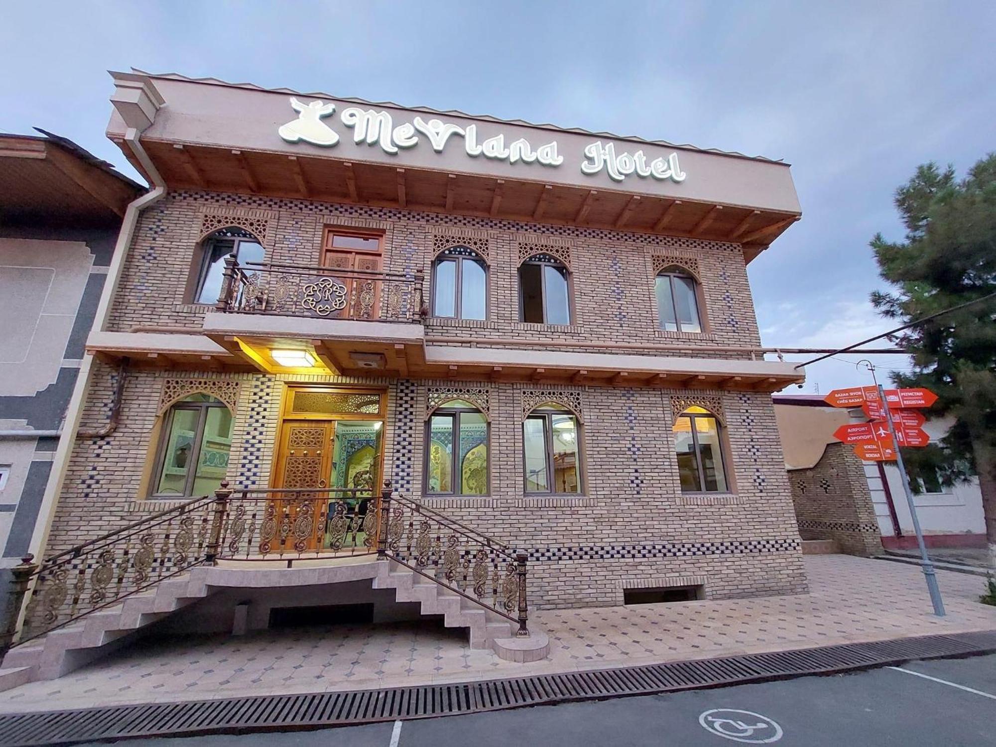 Mevlana Hotel سمرقند المظهر الخارجي الصورة